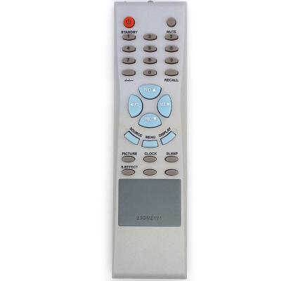 Пульт для THOMSON RC0Q0036 без TXT