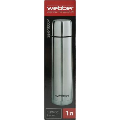 Термос WEBBER SSK-1000P 1.0л 