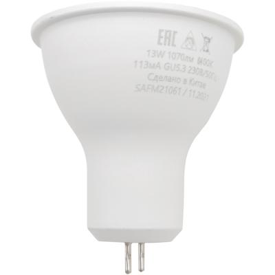 LED лампа GU5.3/13W/6400, SAFFIT /55220/