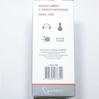 Наушники-гарнитура Gembird MHS-780, белые