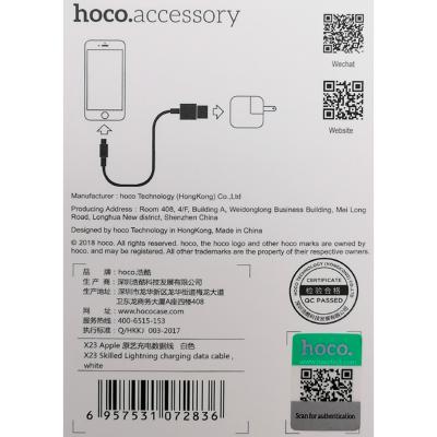 Кабель USB - Lightning 8pin, 1,0м, HOCO X23 Series, белый