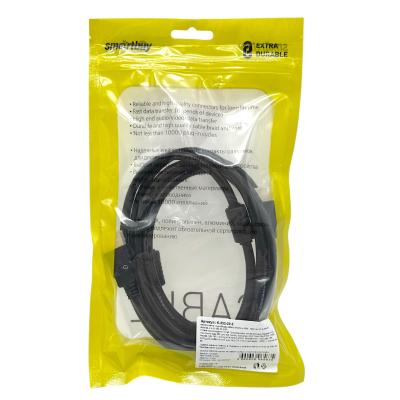 Шнур HDMI-HDMI 2,0м ver.2.0  A-M/A-M, 2 фильтра, (24K) (K-352-20-2)/ SB
