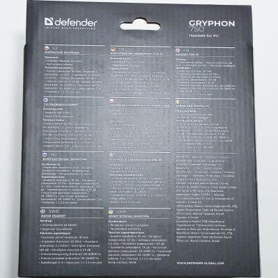 Наушники DEFENDER Gryphon HN-750 компьютерная гарнитура, белый