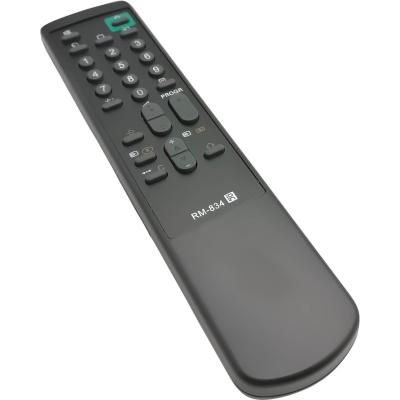 Пульт для SONY  RM 834