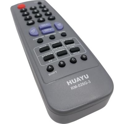 Пульт универсальный для SHARP HUAYU RM-026G/-3