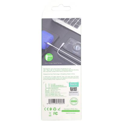 Jack 3,5mm - Jack 3,5mm 2,0м stereo HOCO UPA14 Series, серый