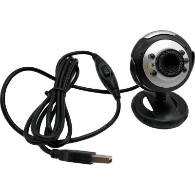 Web камера DEFENDER C-110 Black, 0.3Мп, подсветка