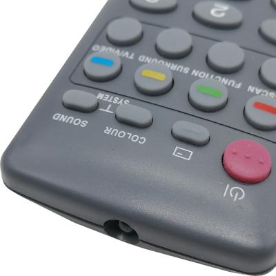 Пульт универсальный для SHARP HUAYU RM-104G