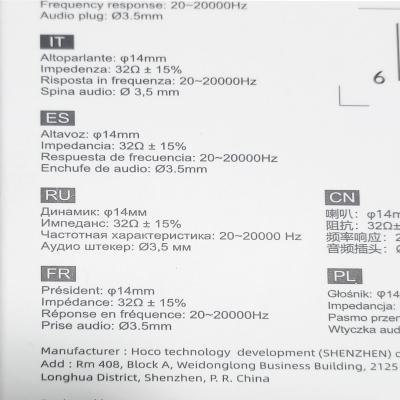 Наушники HOCO M1 Original series, белый