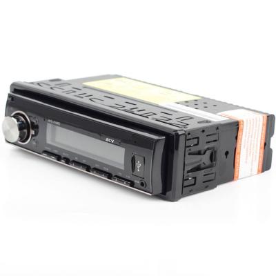 Автомагнитола ACV AVS-1714RD USB/SD/FM