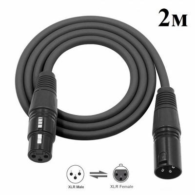 Кабель XLR шт. -  XLR гн., 2,0м, черный 