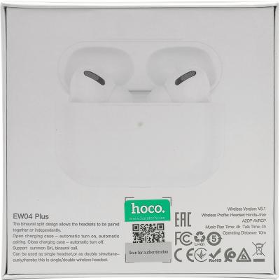 Беспроводные наушники HOCO EW04, Bluetooth, кейс, белый
