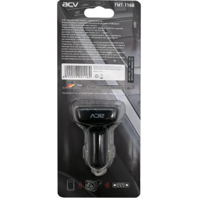 FM модулятор ACV FMT-116B (microSD, USB, 12V, Bluetooth)