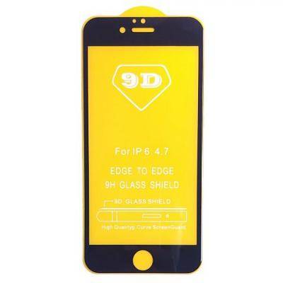 Стекло защитное iPhone 13/13 Pro, Glass 0.22 mm 9D в тех.уп., черный