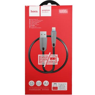 Кабель USB - Lightning 8pin, 1,2м, HOCO U35 Space shuttle, LED, черный