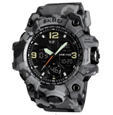Часы наручные Skmei 1155 серый камуфляж (gray-camo)