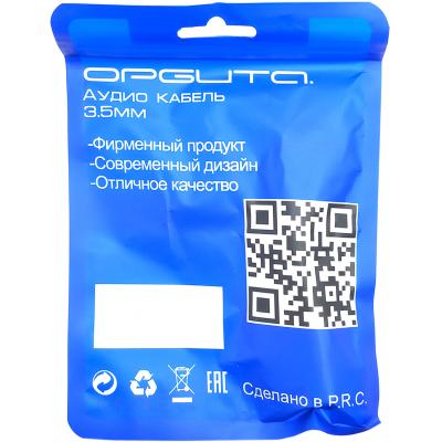 Jack 3,5mm - Jack 3,5mm 0,8м Орбита OT-AVC31(3064)