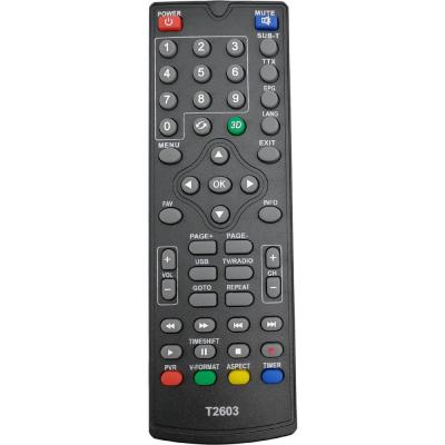 Пульт для SkyVision T2202/T2603 для приставки