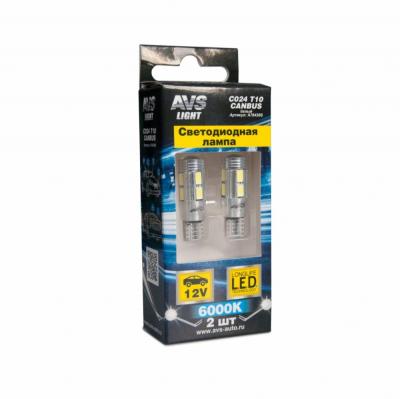 LED лампы AVS C024 T10 (W2,1x9,5d) 8SMD 5630, CANBUS, белый