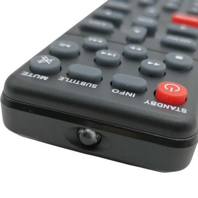 Пульт для Lumax DVB-T2-1000HD для приставки