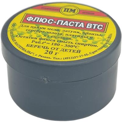 Флюс-паста BTC в б. 20гр. ПМ