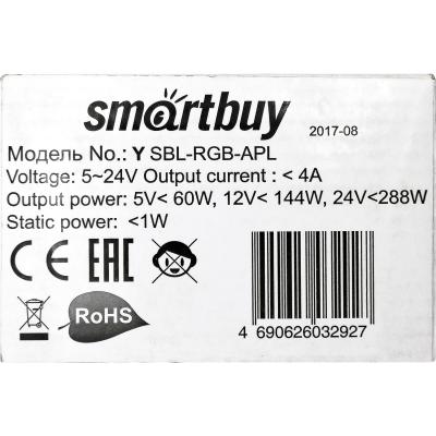 Усилитель SmartBuy RGB 12V-24V, 12A-24A (SBL-RGB-APL)