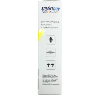 Внутриканальная гарнитура SmartBuy Pro JR, черная (SBH-105-BL)