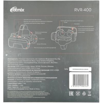 Очки виртуальной реальности Ritmix RVR-400