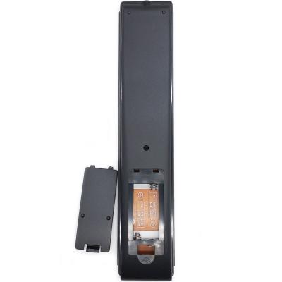Пульт универсальный для SHARP HUAYU RM-L1026
