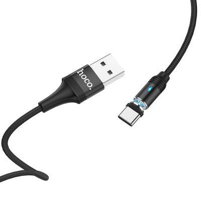 Кабель USB - Type C, 1,2м, HOCO Magnetic U76 Fresh, черный
