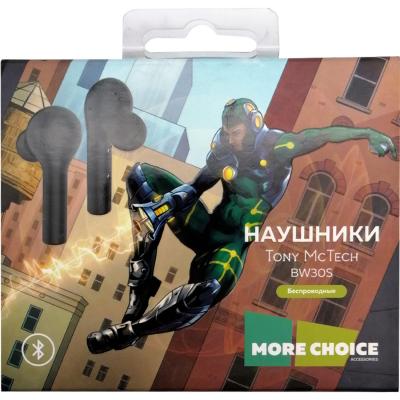 Беспроводные наушники More choice Smart BW30S кейс с б/п зарядкой, черный
