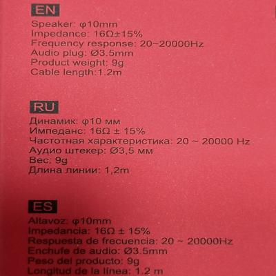 Наушники HOCO M14 Inital sound, черный