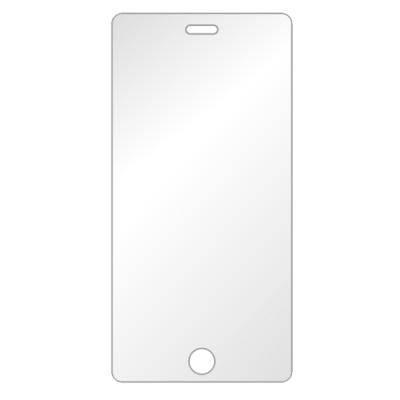 Стекло защитное iPhone 5/5S/SE, Glass 0.22 mm 9D в тех.уп., прозрачное