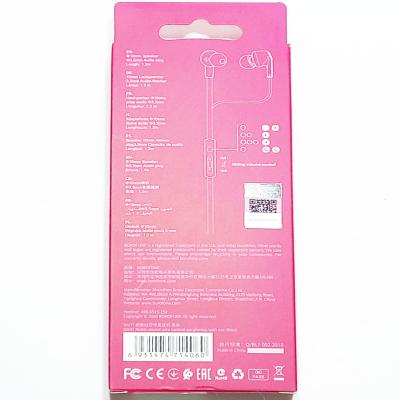 Наушники BOROFONE BM37 Noble sound, черный
