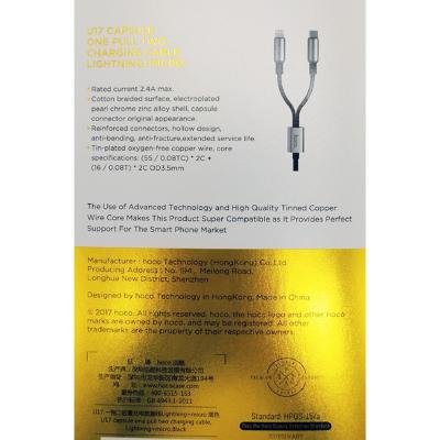 Кабель 2 в 1 USB - Lightning 8pin+micro USB, 1,5м, HOCO U17 Series, черный