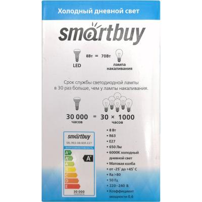 LED лампа R63/08W/6000/E27, Smartbuy