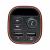 FM модулятор Borofone BC59, Bluetooth 5.4, 2USB+USB-C, черный 