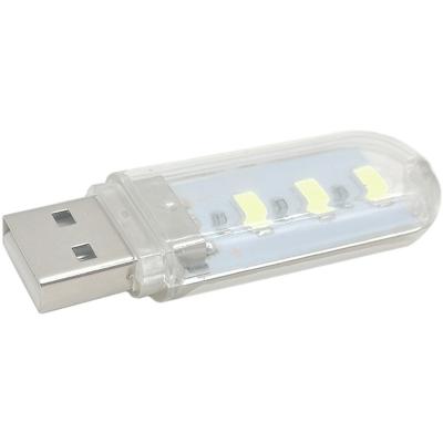 Светодиодный USB-светильник 3LED, 1.5Вт