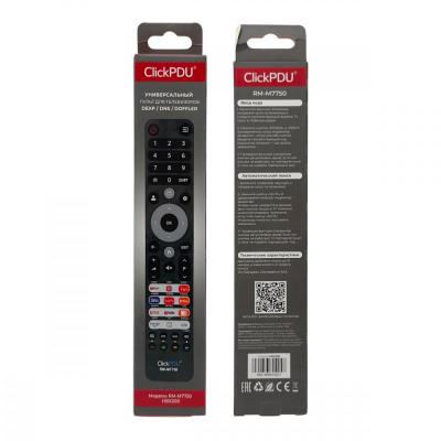 Пульт универсальный для DEXP/DNS/Doffler ClickPDU RM-M7750
