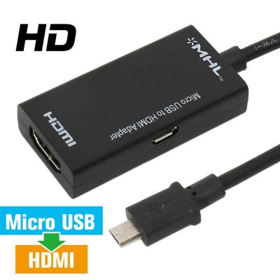 Переходник-адаптер MHL micro USB BM -> HDMI(F) + micro USB B, 0,2 м (K-MHL)