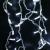 Гирлянда бахрома, уличная, 3,0м/0,3-0,5м, 80LED, бел., Б.П. LX-31