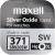 Элемент питания SR920SW (371) MAXELL BL1 10-Box/кор.100шт
