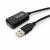 Удлинитель USB 2.0 активный Cablexpert UAE016 AM/AF 4.5м