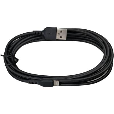 Кабель USB - Lightning 8pin, 2,0м, HOCO X20 Flash Series, черный 