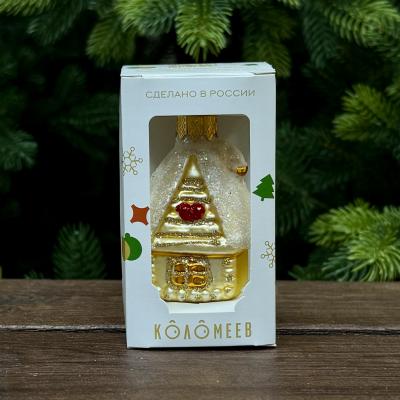 Игрушка ёлочная, 1шт. 8см. Уютный домик, золотой