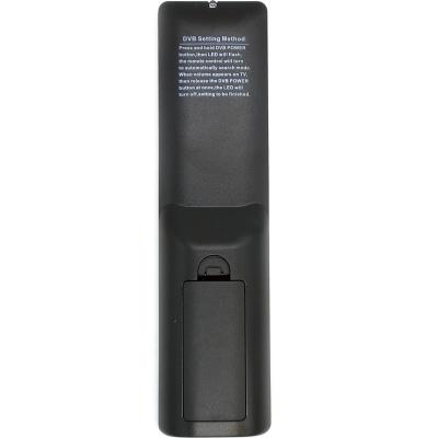 Пульт универсальный HUAYU DVB-T2+3, ver.2021