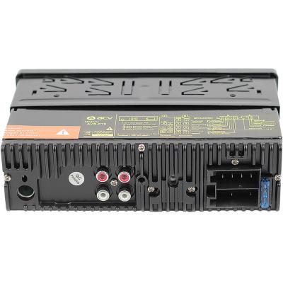 Автомагнитола ACV AVS-816BG Bluetooth/USB/SD/FM