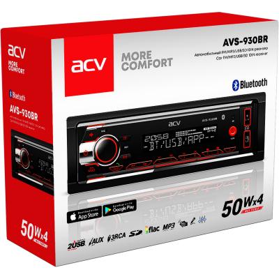 Автомагнитола ACV AVS-930BR Bluetooth/2USB/SD/FM