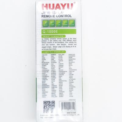 Пульт универ для кондиционеров Q-1000E AIR COND