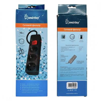 Сетевой фильтр SmartBuy 16A, 3500Вт, 3 розетки, 3,0м, черный (SBSP-3-30-K)